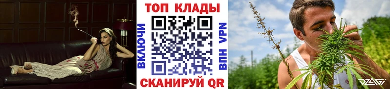 Купить закладку Метадон  Cocaine  Меф  А ПВП  Марихуана  ГАШИШ  Выкса