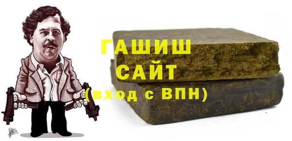 эйфоретик Верхний Тагил