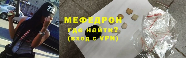 ALPHA PVP Верея