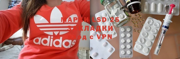 твердый Волосово
