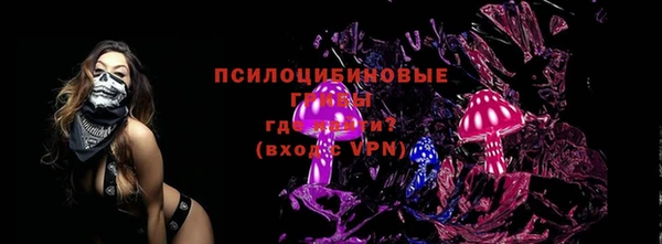 твердый Волосово