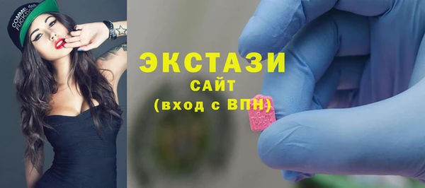 твердый Волосово