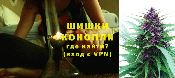 эйфоретик Верхний Тагил
