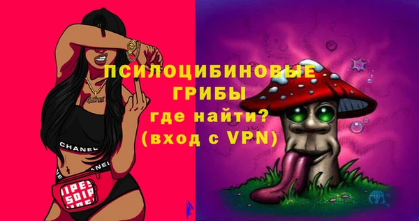марихуана Верхнеуральск