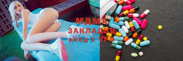 эйфоретик Верхний Тагил