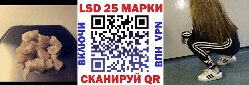 Купить где  Выкса  Лсд 25 экстази ecstasy 
