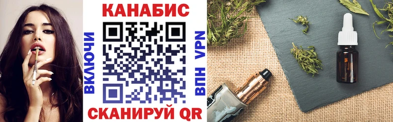 Купить  Выкса  Конопля ГИДРОПОН 